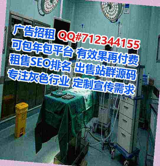 三门代妈食品科技事务所